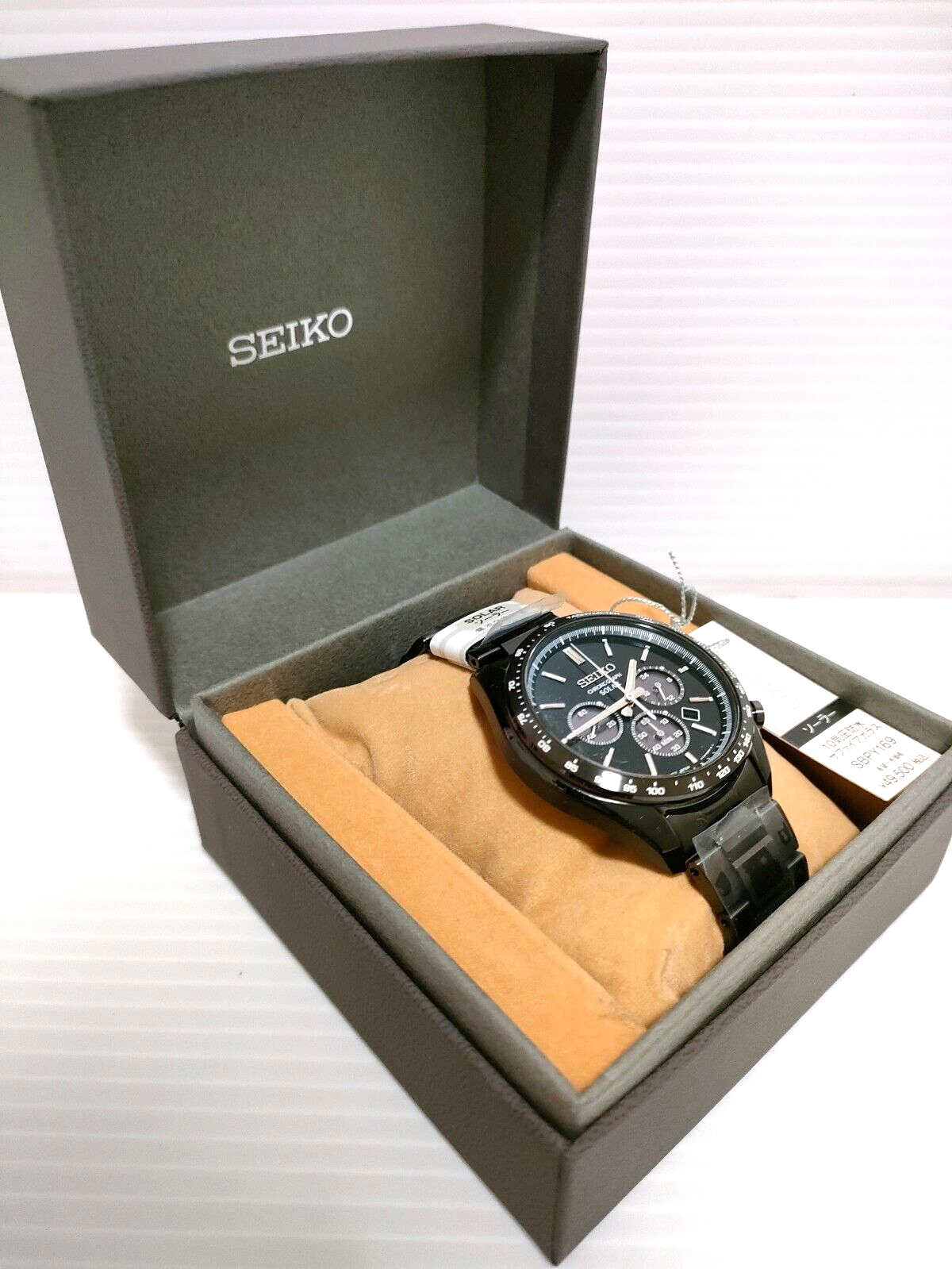 Pre-owned Seiko Selection Sbpy169 Solar Chronograph Watch All Black Men's Authentic