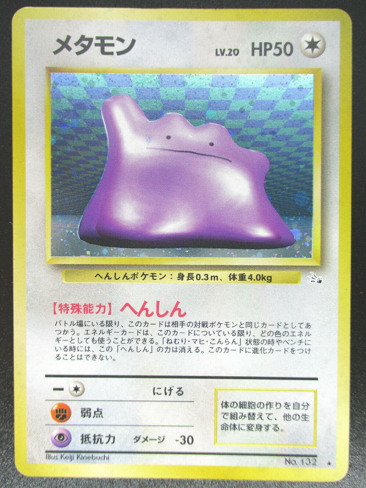$_57.JPG?set_id=8800005007
