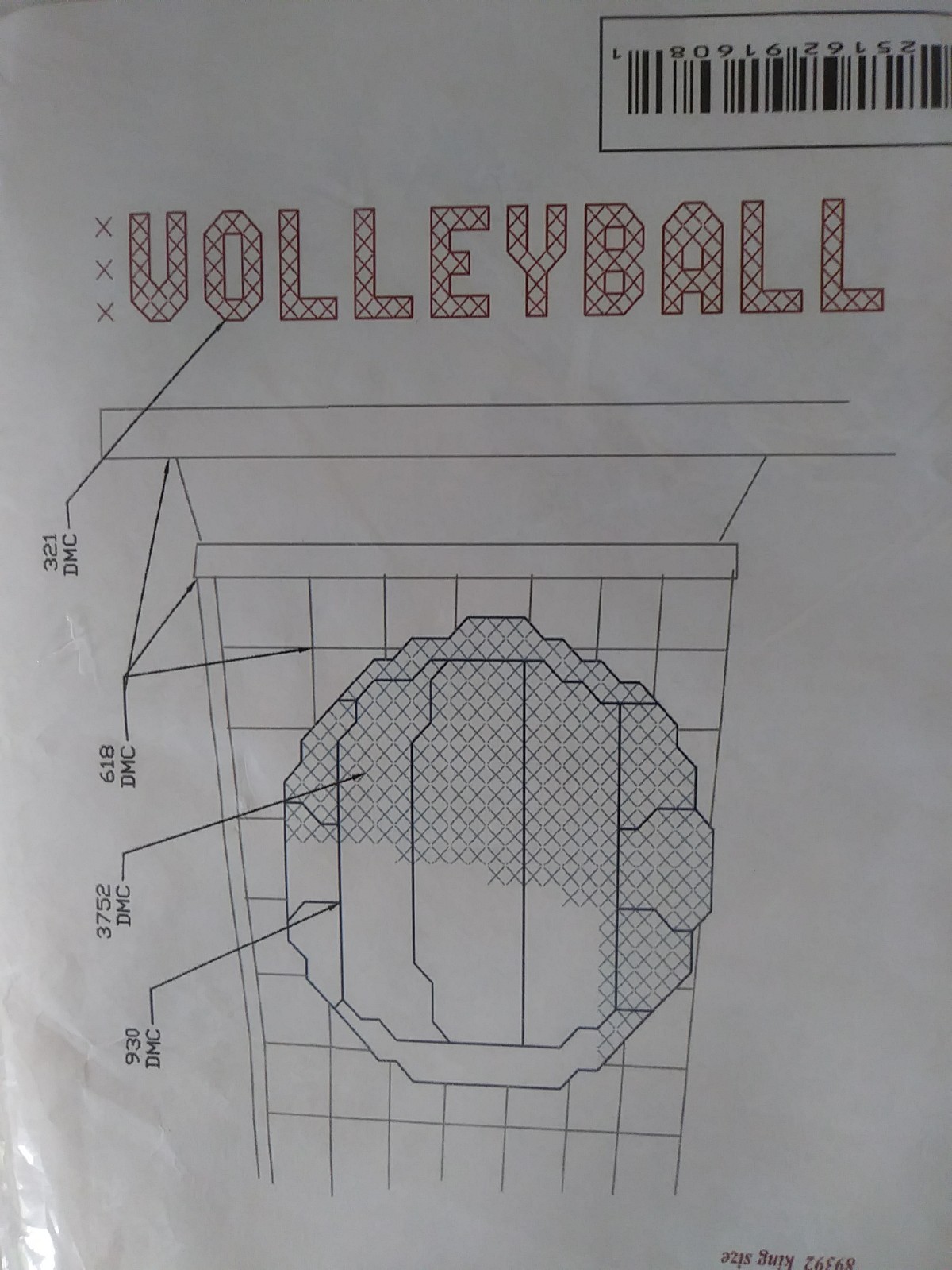 Fairway Quilt Blocks 91608 Needlecraft  VolleyBall 6 Blocks 17 1/4 x 17 x 1/4