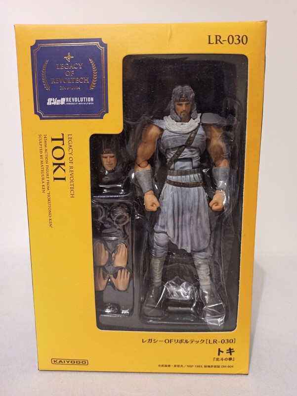 Toki Kaiyodo Legacy Of Revoltech Fist Of The North Star Hokuto No Ken Lr-030