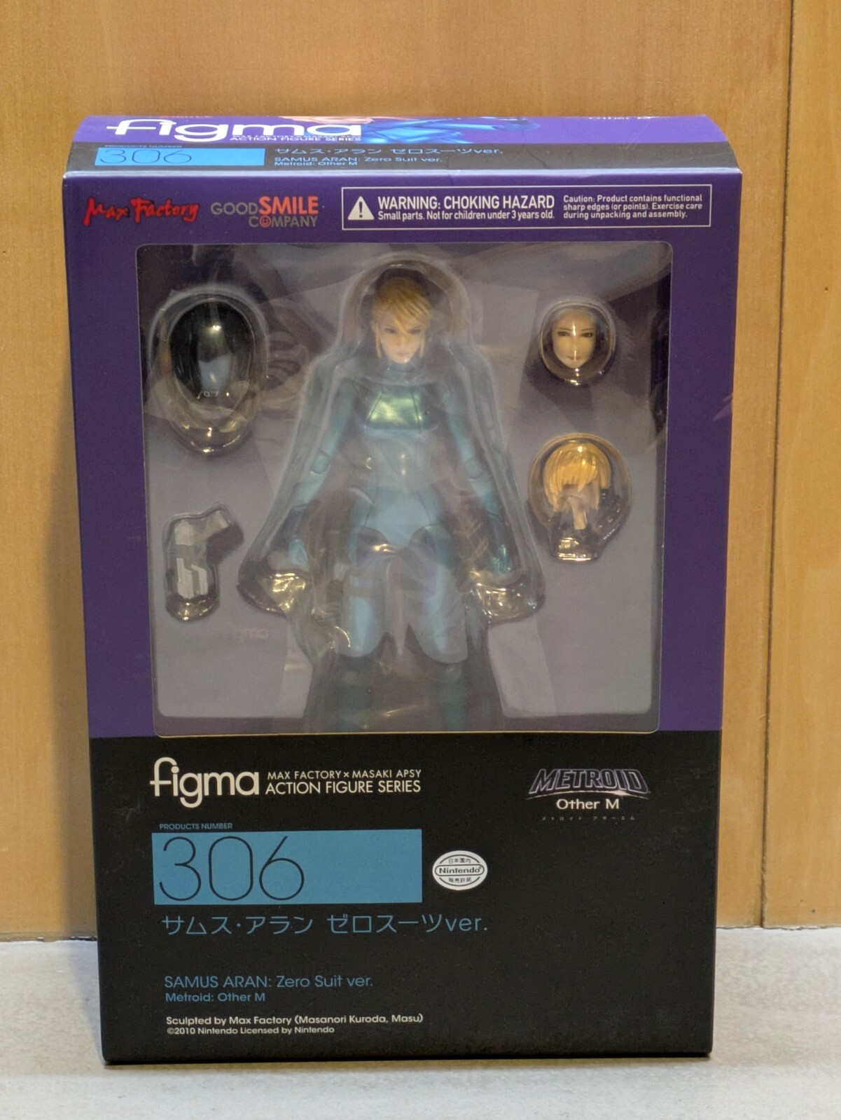 【未開封】サムス・アランゼロスーツver. 未開封】サムス・アランゼロスーツver. サムス・アラン