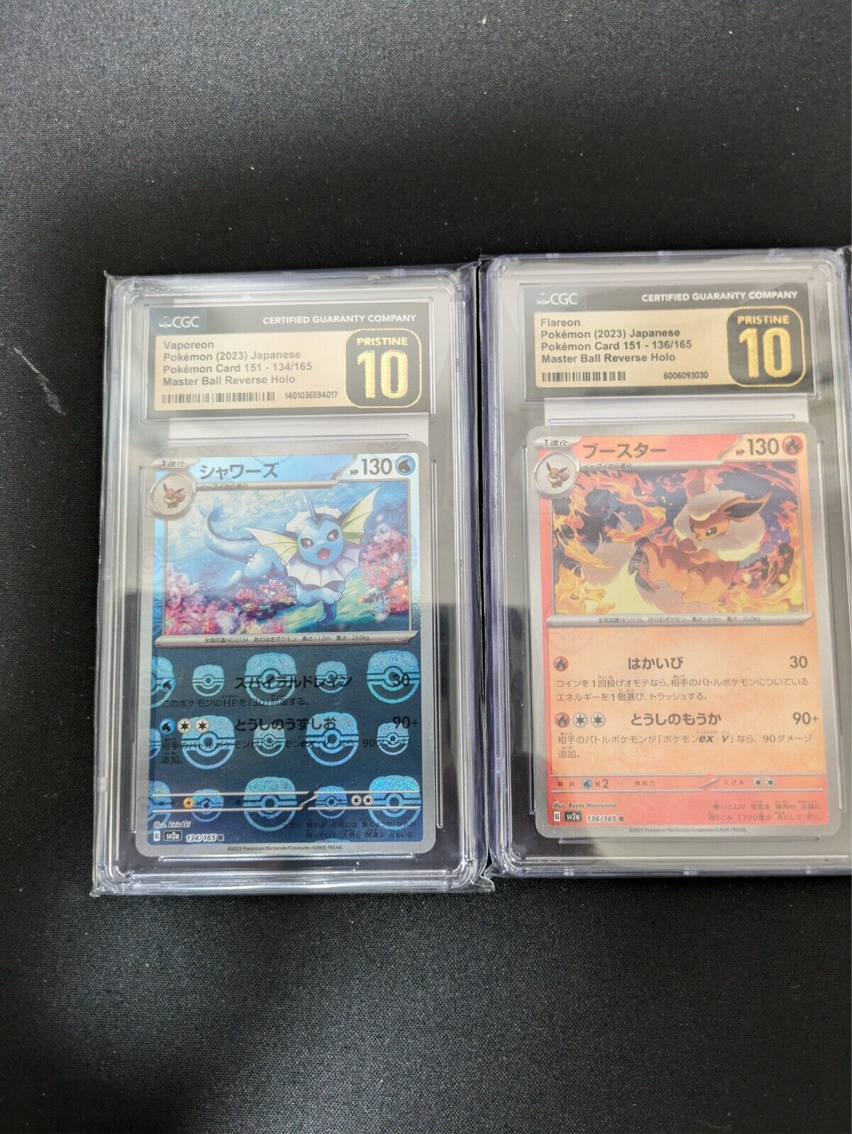 CGC 10 Vaporeon Flareon Master Ball Holo Pokemon card 151 CGC 10 Vaporeon Flareon Master Ball Holo Pokemon card 151