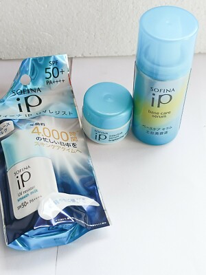 Sofina IP Base Care Serum 30g Interlink Serum Brightening Moisture UV resister 