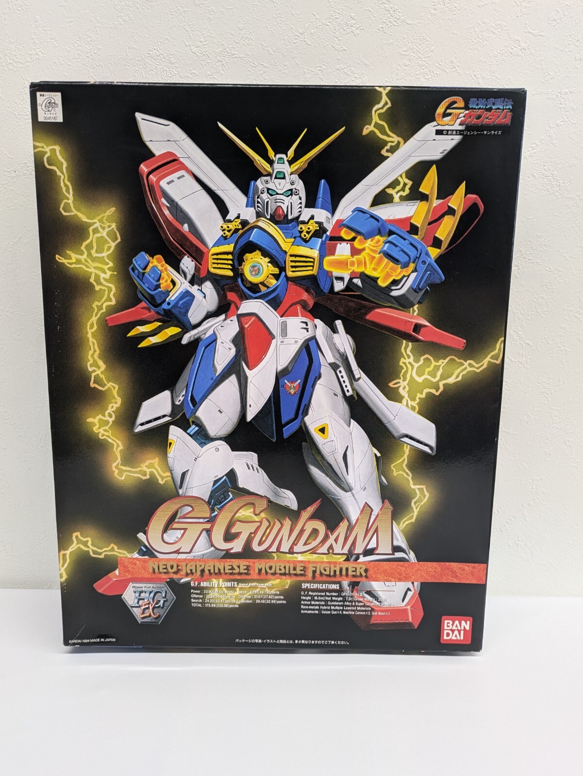 1/60 HG-EX GF13-017NJⅡ Gガンダム ゴッドガンダム｜模型