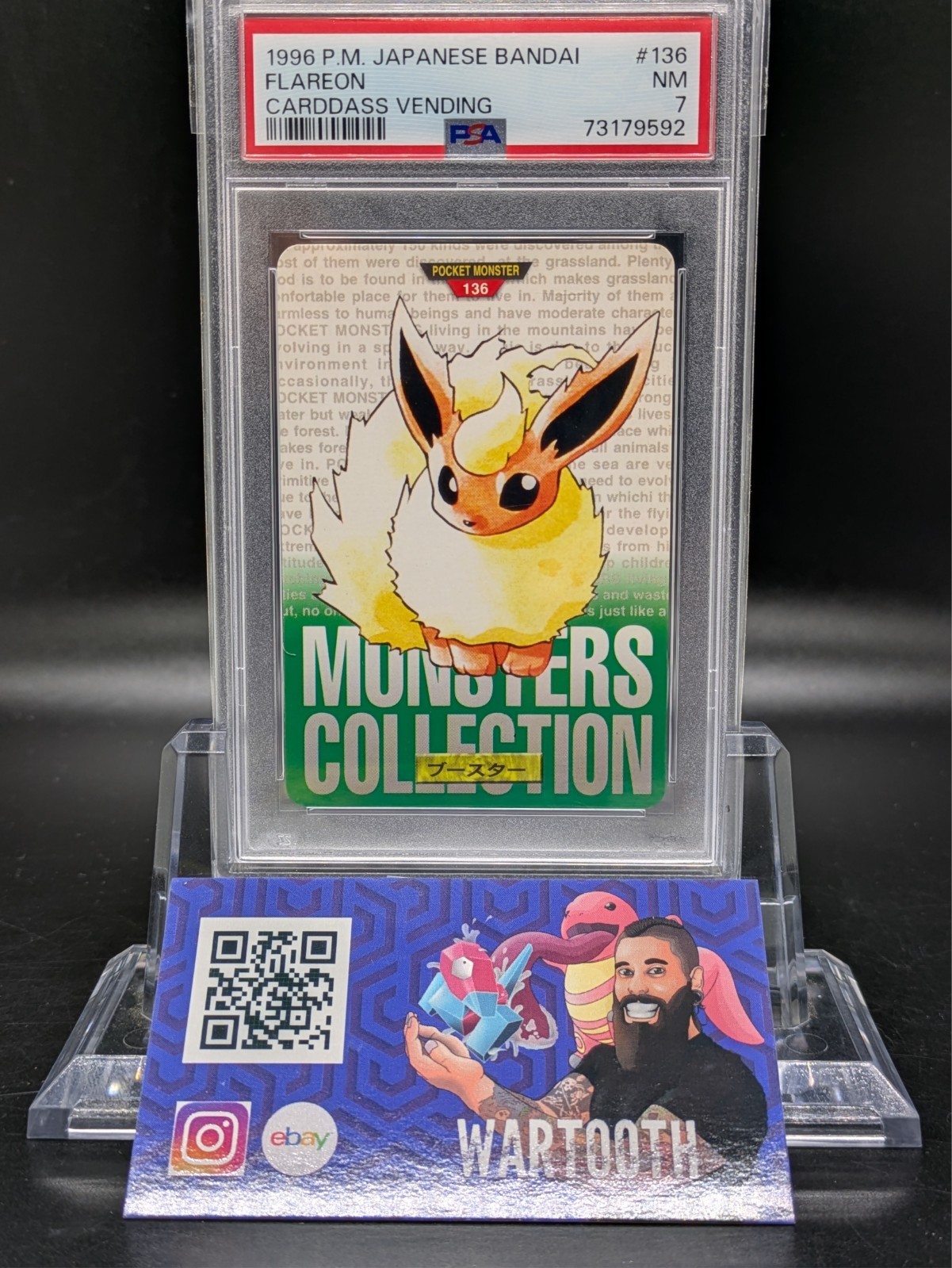 Flareon PSA 7
