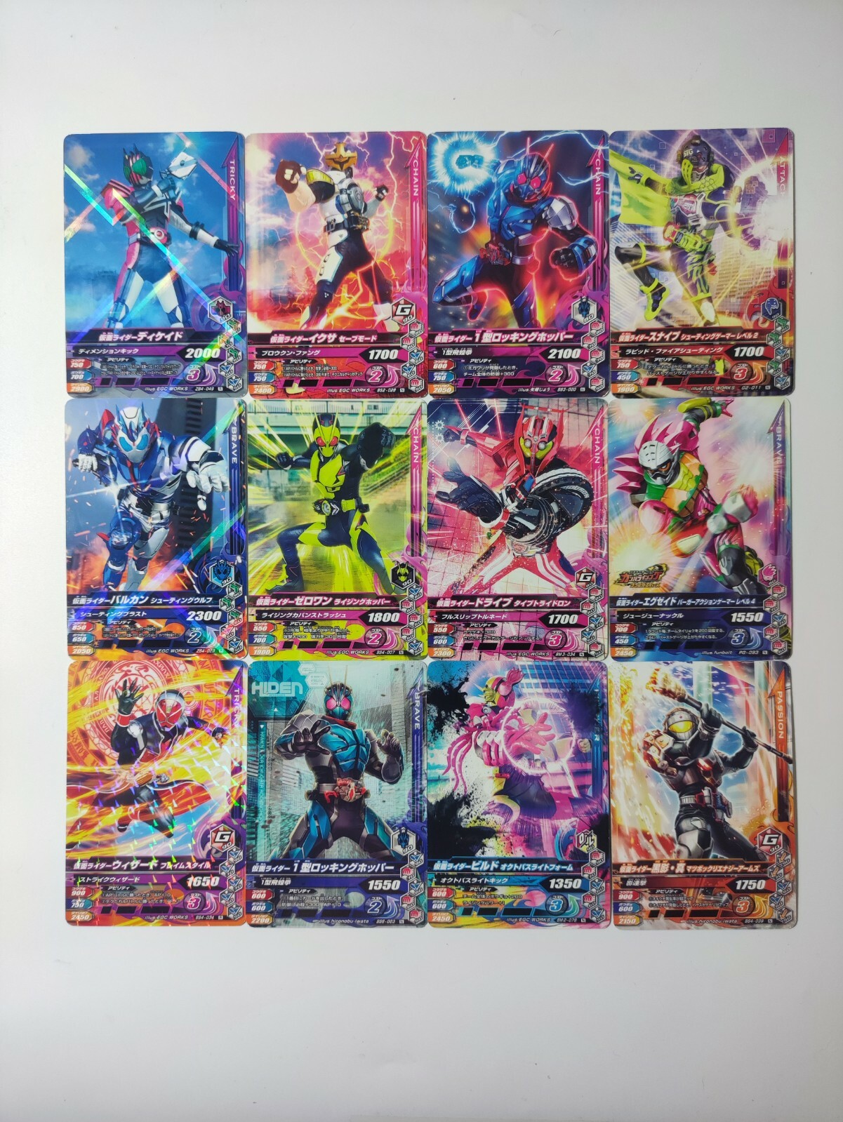 LOT OF 12 CARDS KAMEN RIDER GANBARIZING JAPANESE TRADING