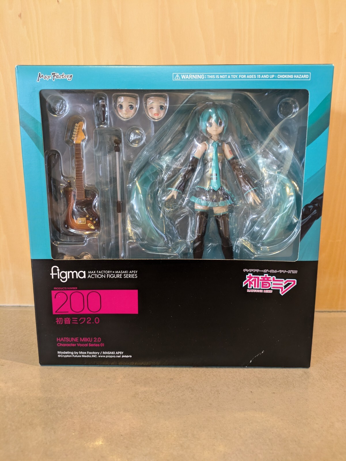 200 figma 初音ミク 2.0　可動フィギュア figma 初音ミク 2.0