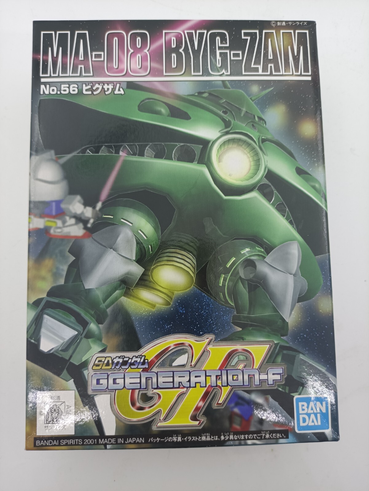 New Bandai SD bb GUNDAM 0079 MA08 BYG-ZAM toys hobby model