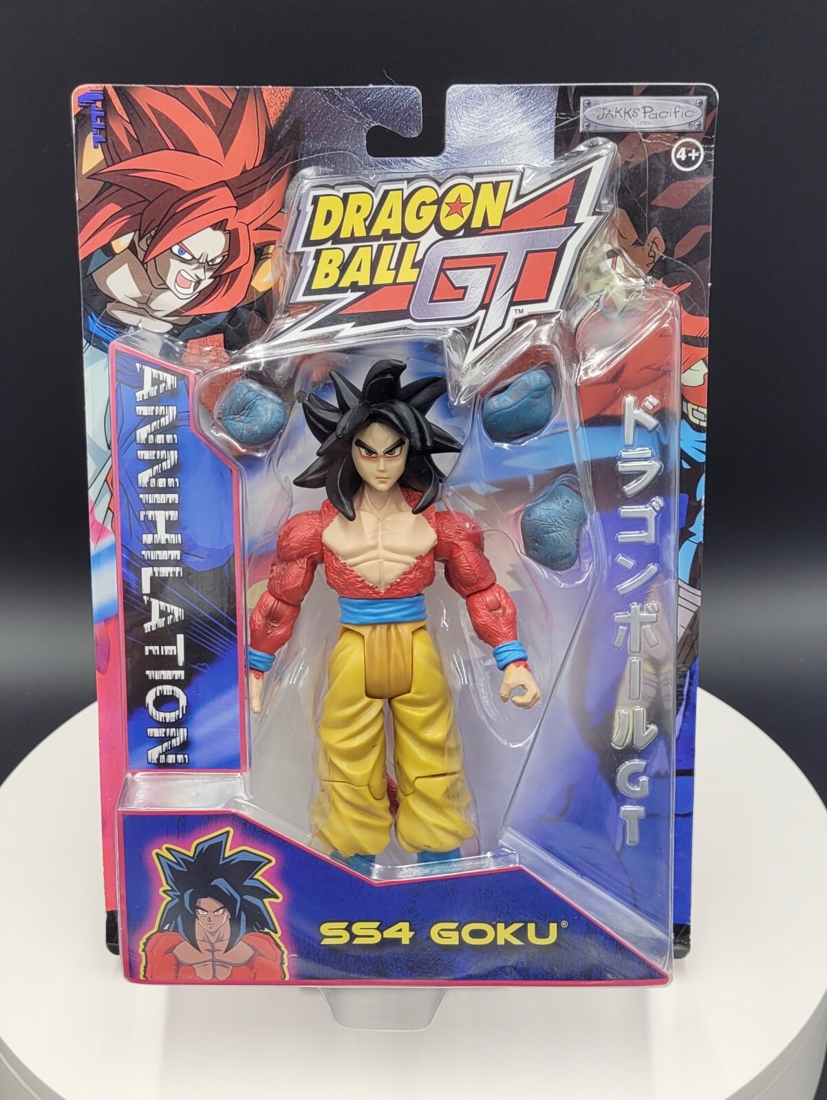 Dragon Ball GT - SS4 Goku Action Figure by JAKKS Pacific | eBay Dragon Ball GT - SS4 Goku Action Figure by JAKKS Pacific | eBay