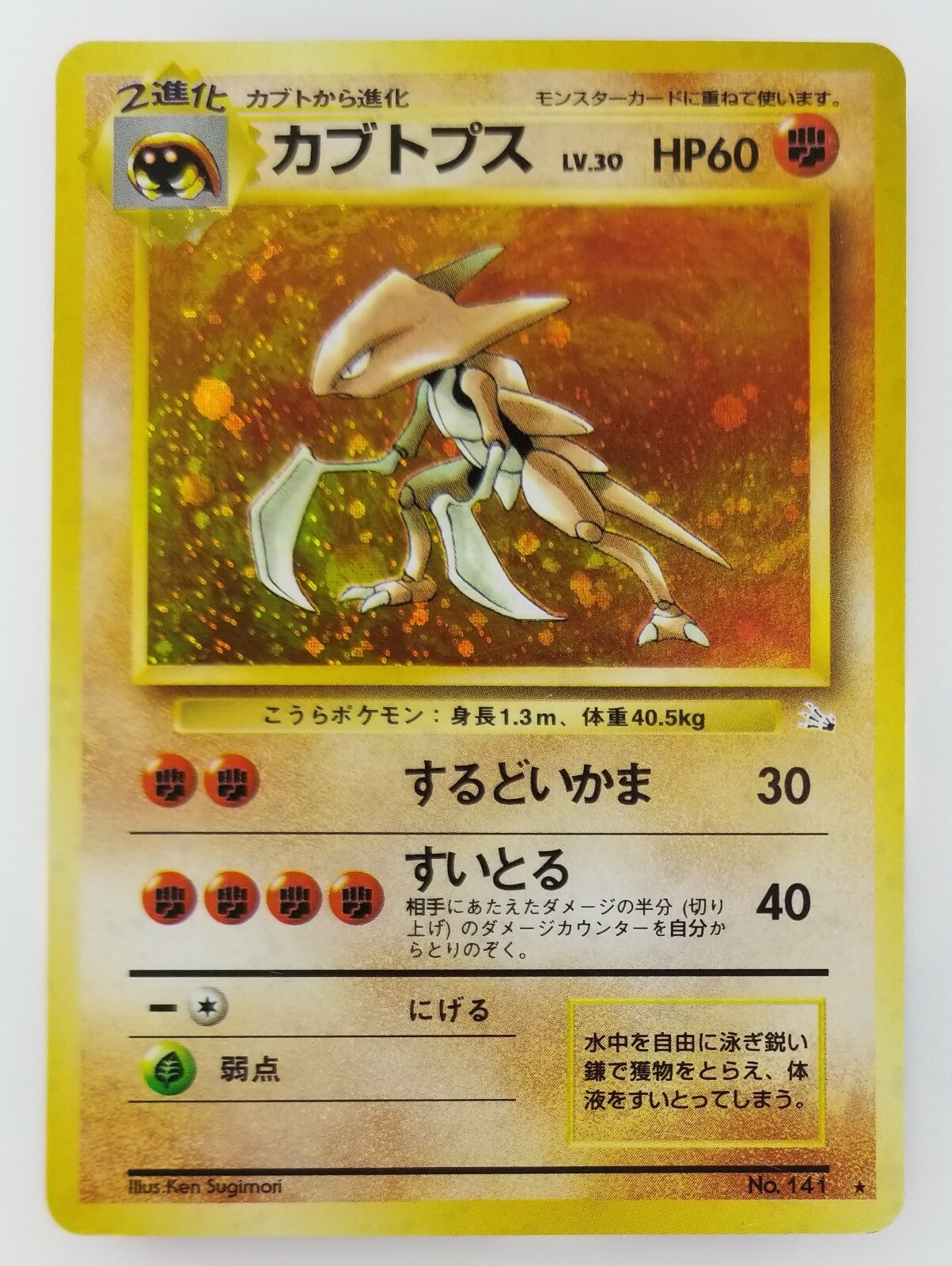 ポケモン トランプ X Amazon.co.jp: ポケモンカードゲームSV sv4a ハイクラスパック