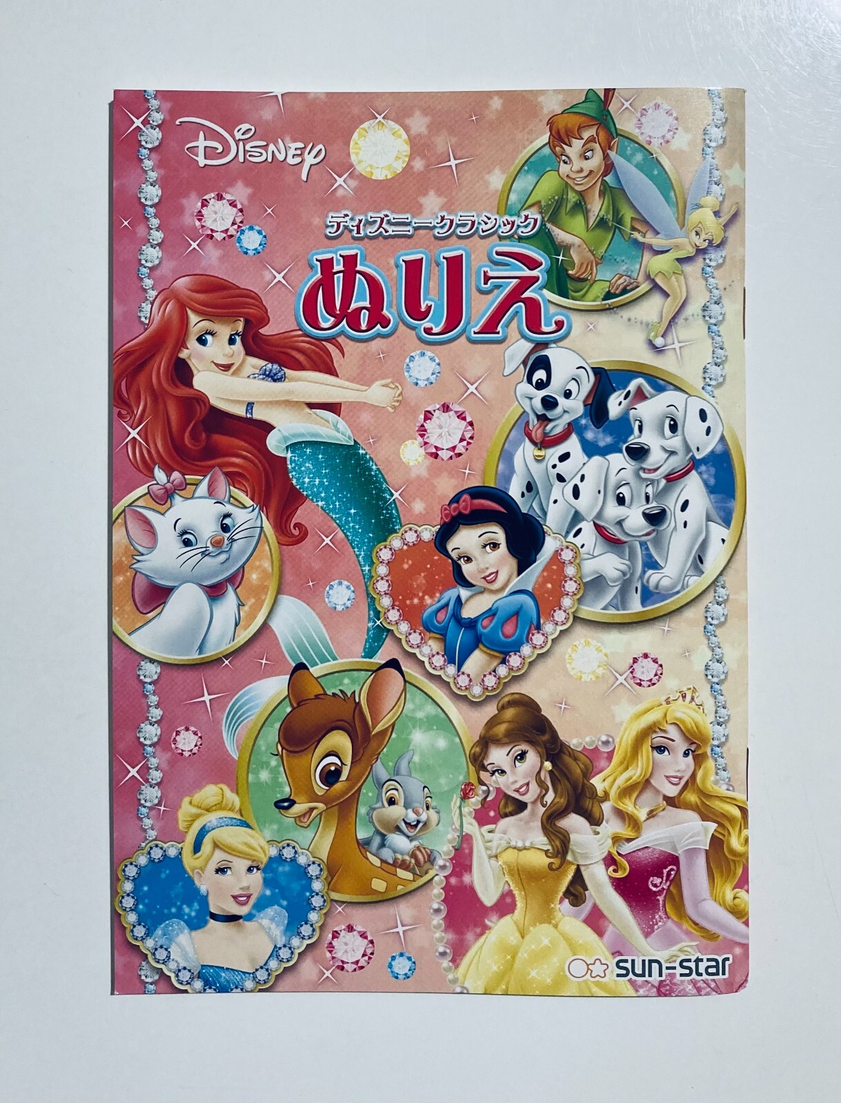 洋書 希少 Disney Classic 絵本セット 6冊 from NZ 洋書 希少