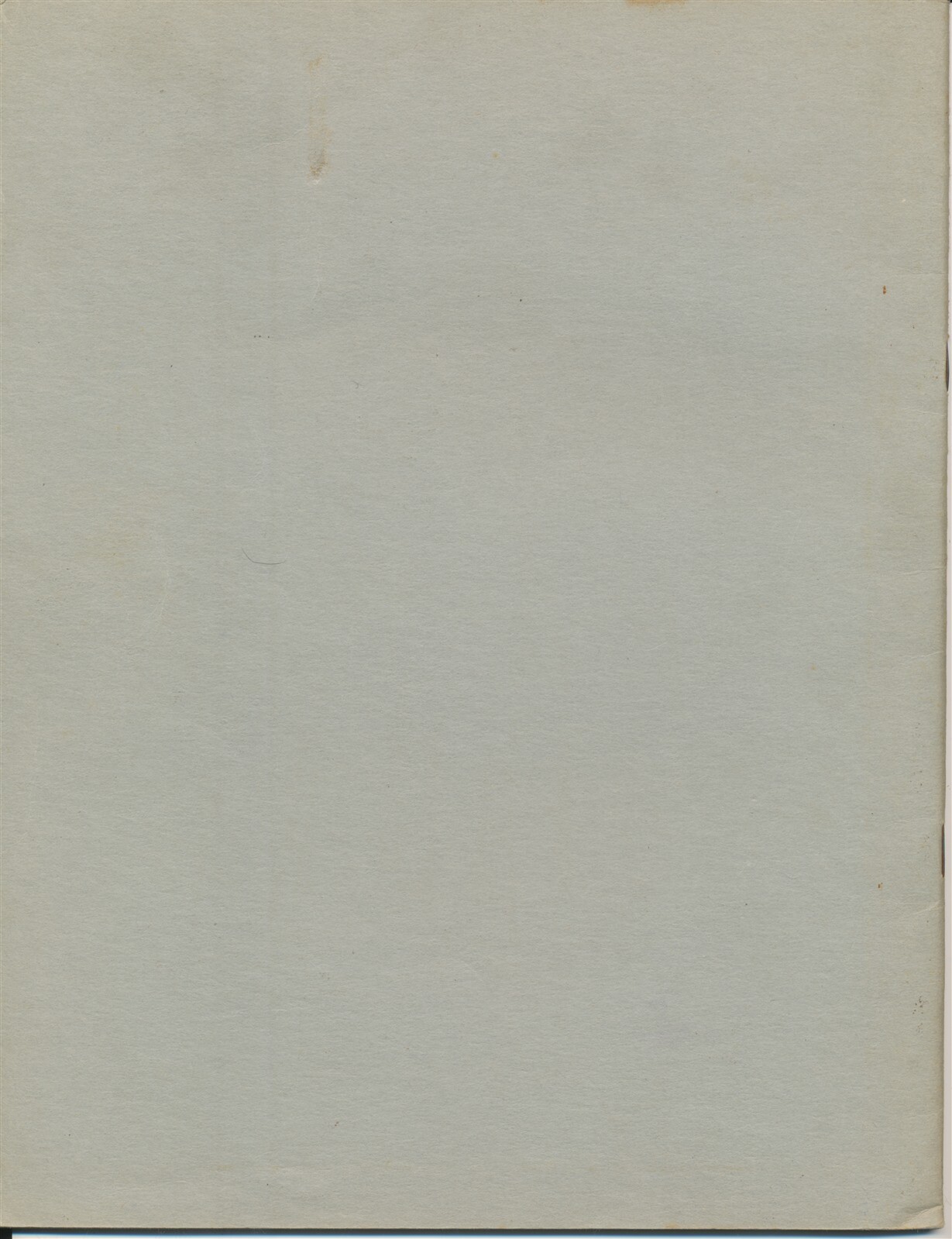 The Police & The Public Iowa City 1950 by Richard L Holcomb Robert W Gadbois Art