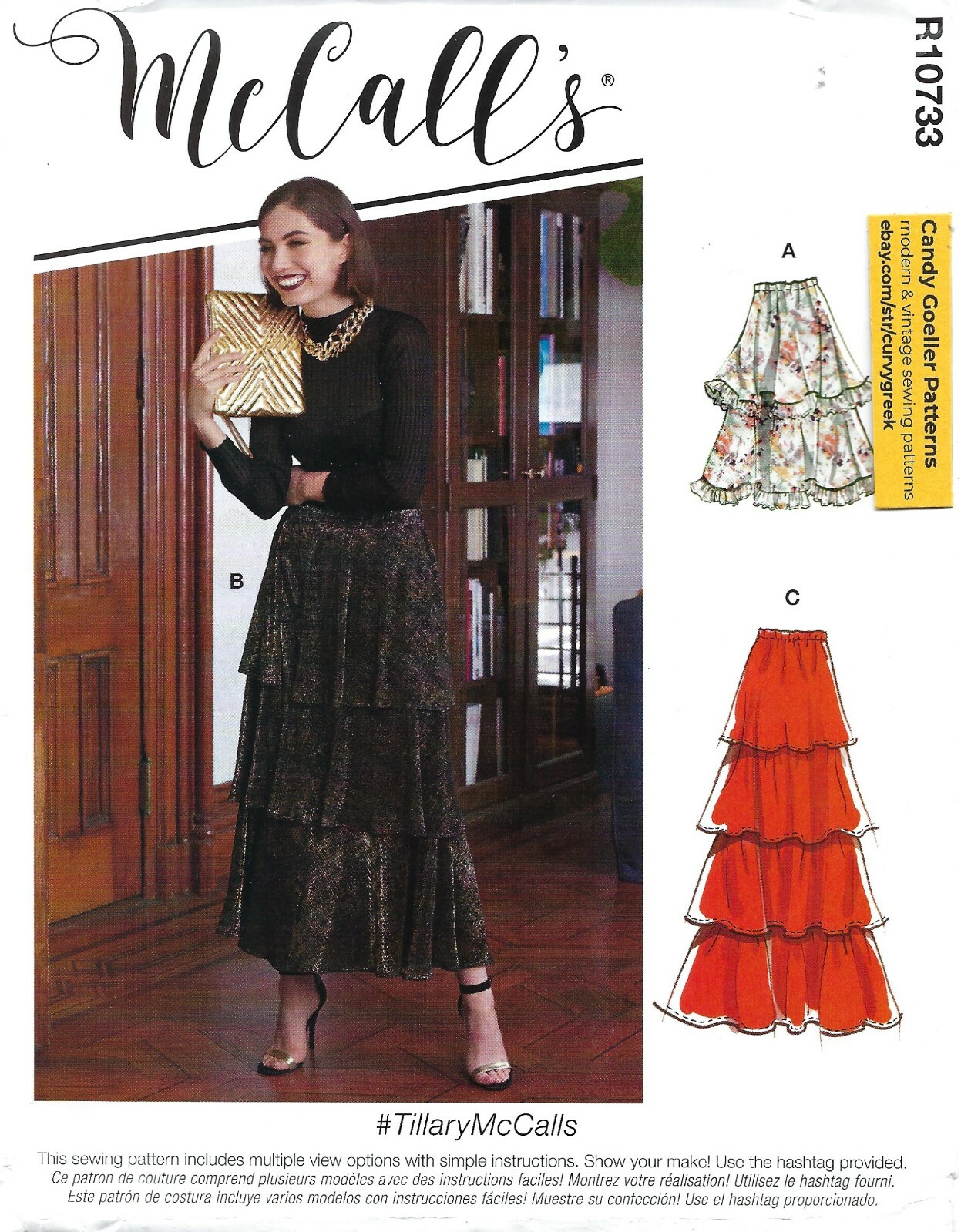 GARDEN TIERED SKIRT ALLISON BRWON 値下げ可 Garden Tiered Skirt – ALLISON BROWN