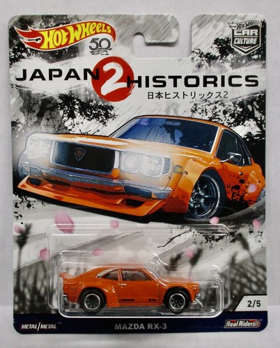 2017 HOT WHEELS CAR CULTURE JAPAN 2 HISTORICS MAZDA RX - 3 ORANGE