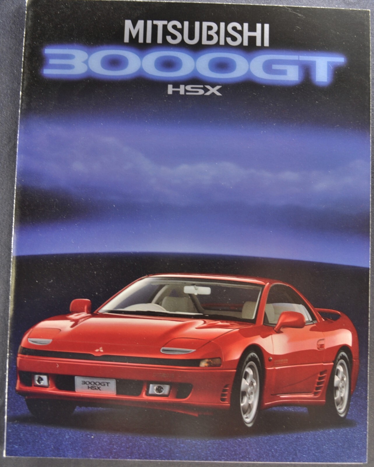 HiGH&LOW 台本 1990 Mitsubishi 3000GT HSX Coupe Sales Brochure Folder