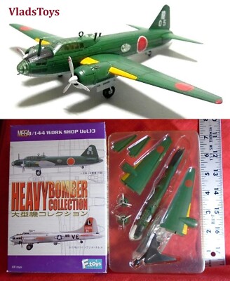 F-Toys 1:144 Vol 13 Heavy Bomber Collection Mitsubishi G4M Betty Green Japan 1A