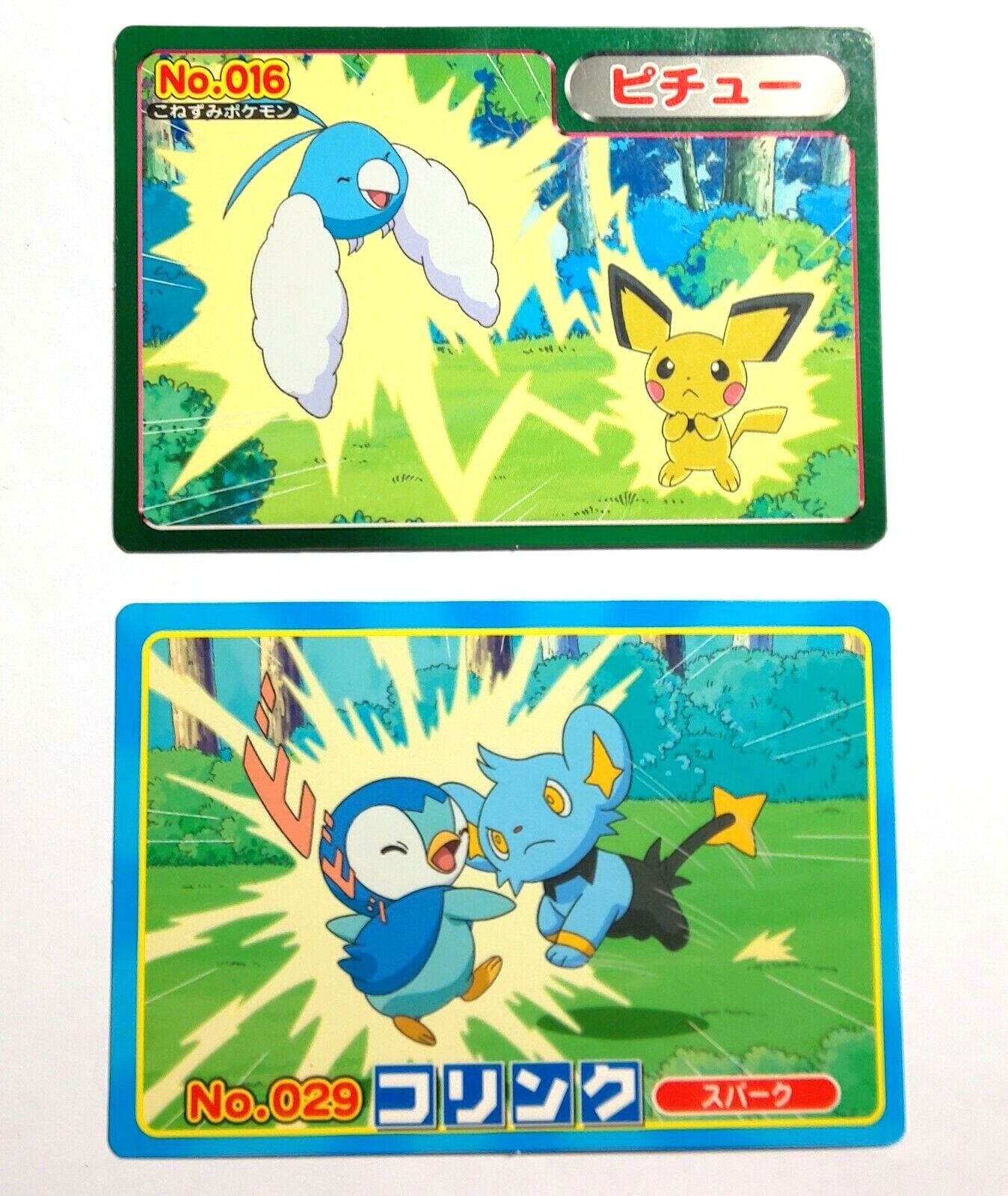 [k1ちゃんぴおん] ポケモンカード　16枚まとめ売り 61fQcHZA1UL._UF350,350_QL50_.jpg