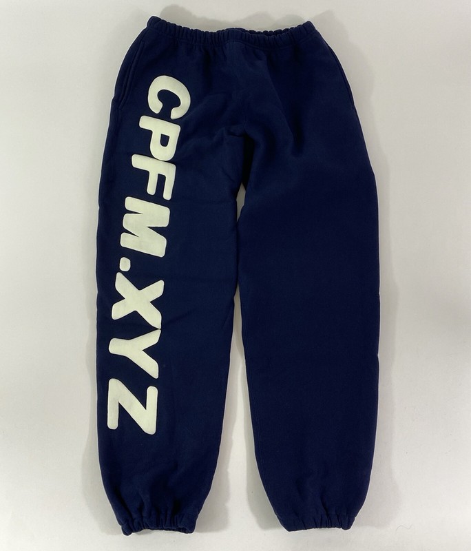 cpfm x nike pants cpfm x nike pants
