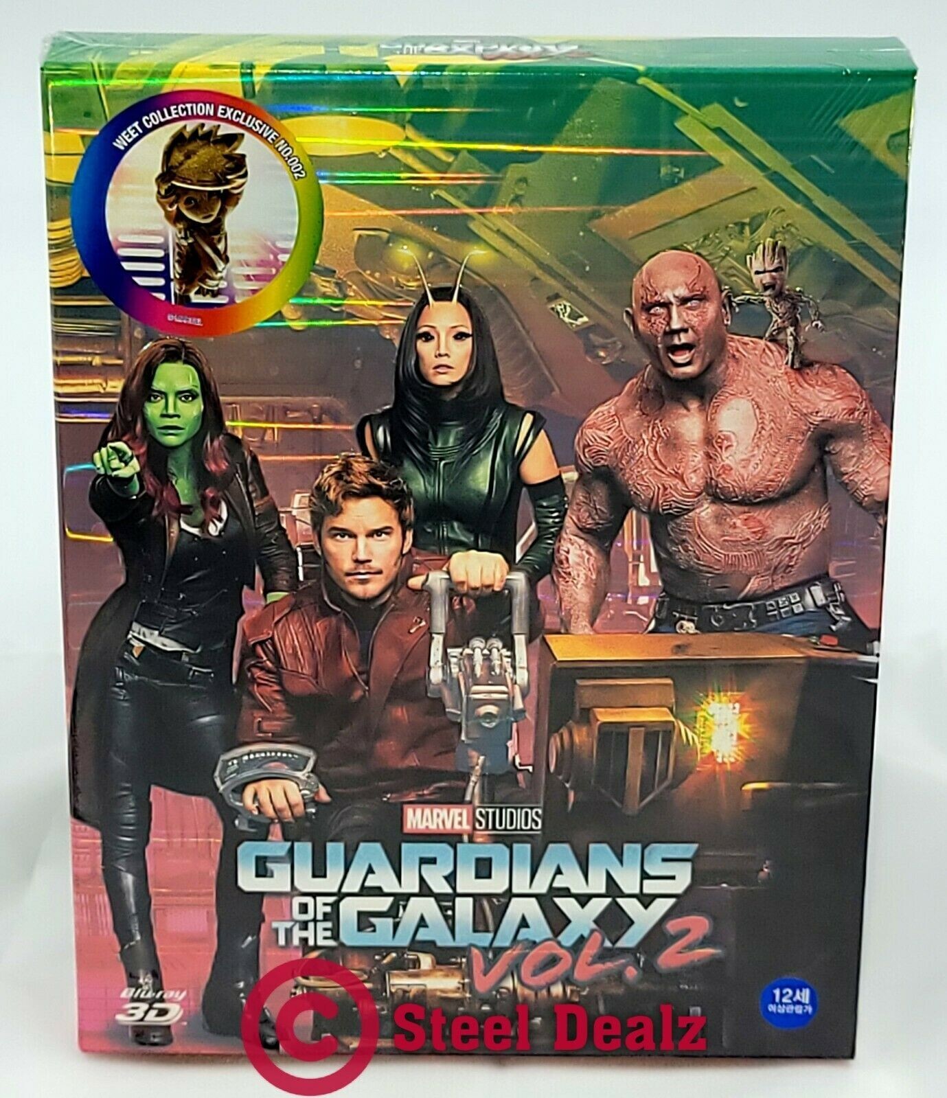 ガーディアンズ・オブ・ギャラクシー スチールブック GUARDIANS OF THE GALAXY Steelbook Vol.1 2 Amazon.com: Guardians of the Galaxy 3D SteelBook (Blu-ray 3D