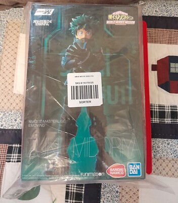 Ichibansho Izuku Midoriya Figure My Hero Academia World Heroes Mission