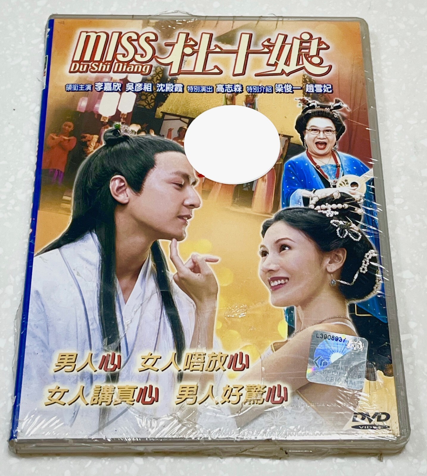 (未使用･未開封品)Ganges: Divine  / Sites of the World&#39;s Cultur [DVD] Amazon.com: Ganges [DVD] : Hugh-Jones, Tom: Movies & TV
