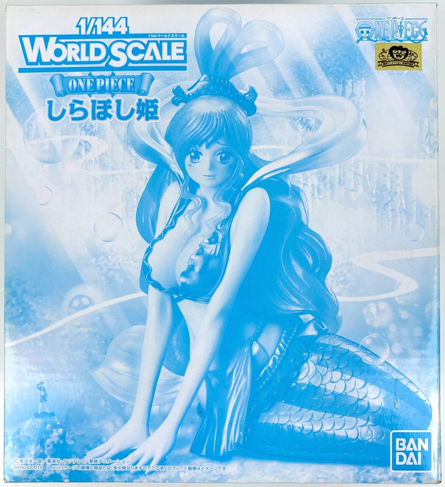 新品未開封 1/144 WORLD SCALE ONEPIECE オーズ