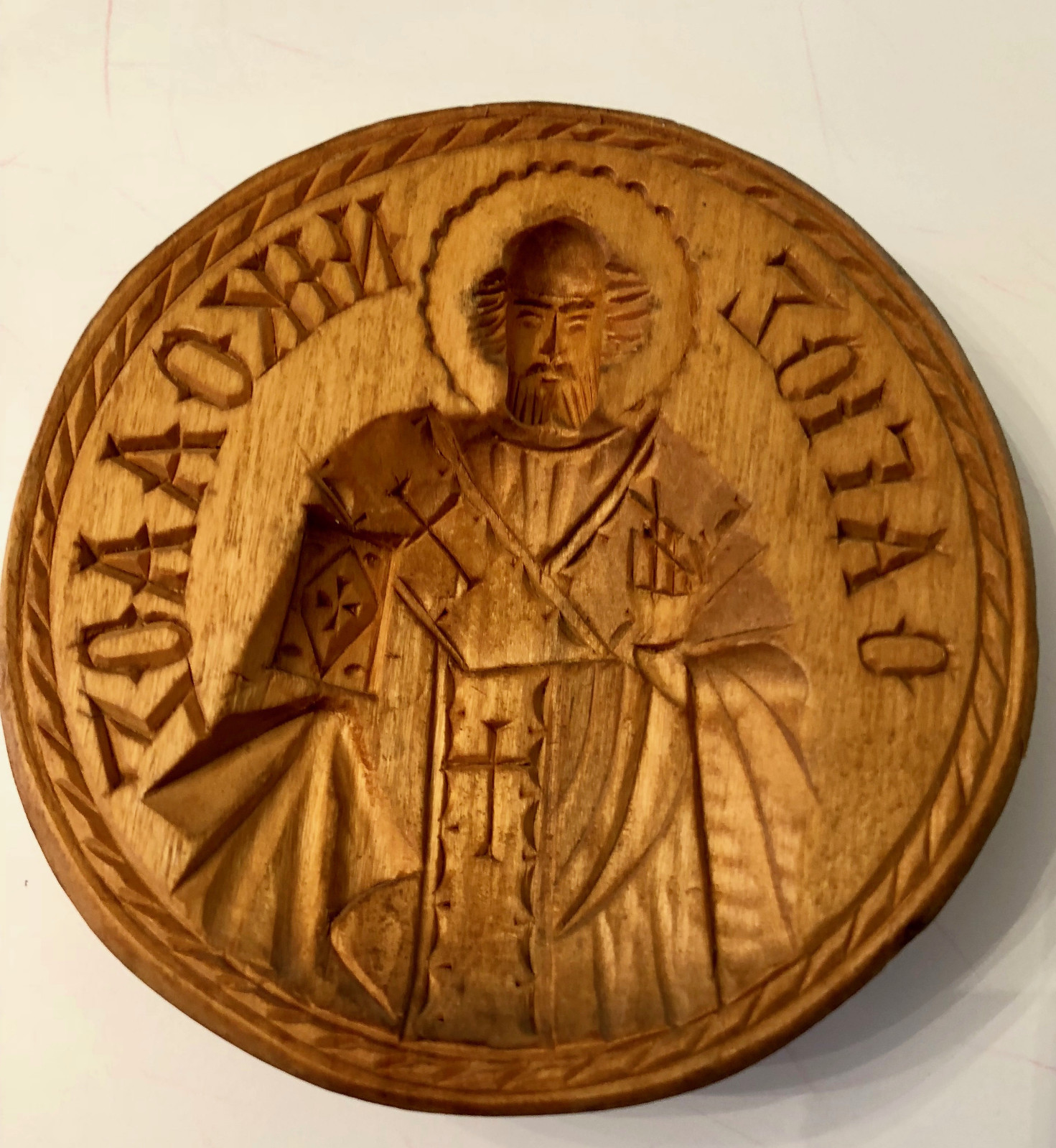 ANTIQUE VINTAGE Hand Carved Wood SAINT NICHOLAS SEAL STAMP MOLD SPRINGERLE MOLD.