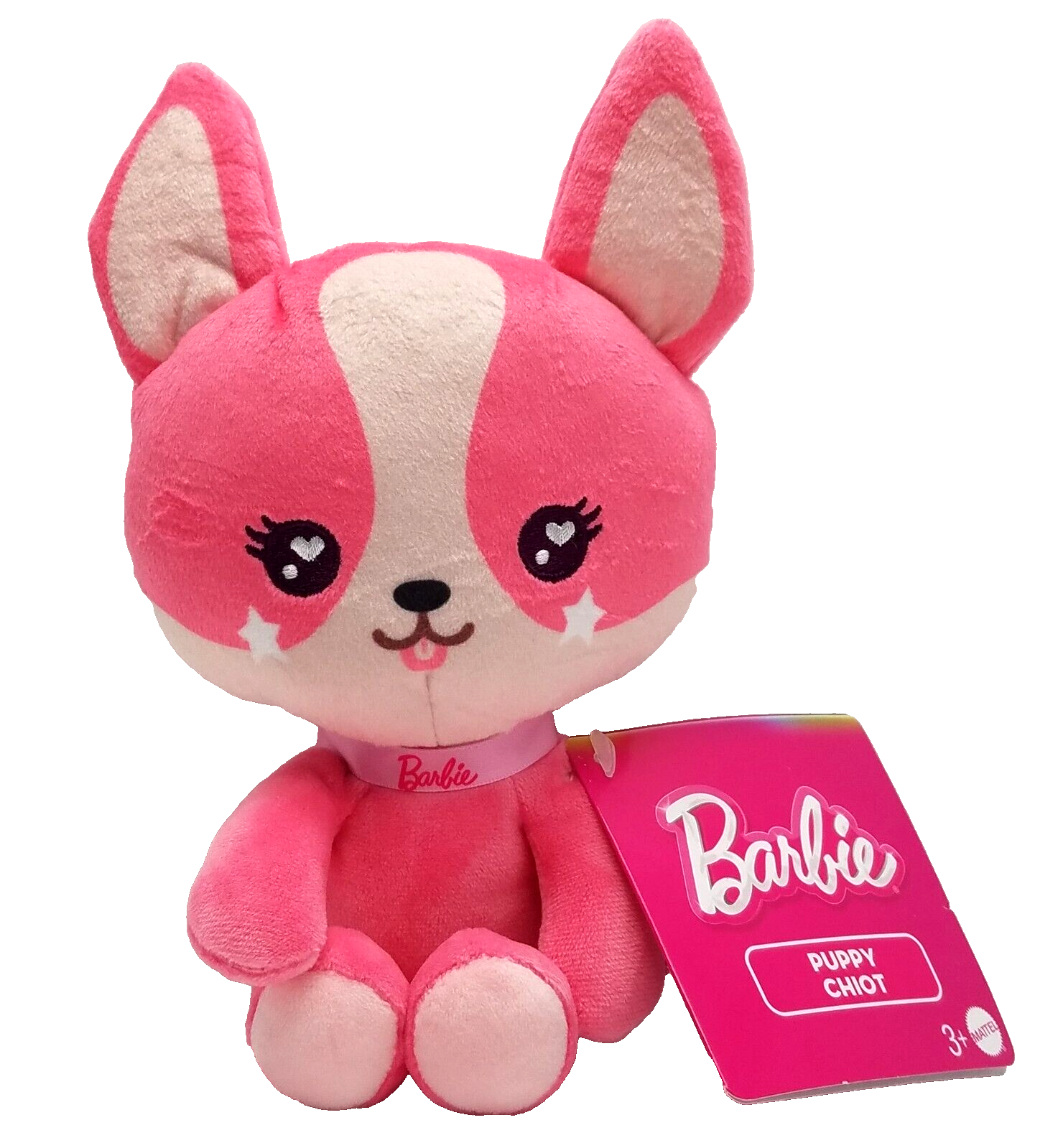 Barbie Plush Glitzy Pet PUPPY Dog 8