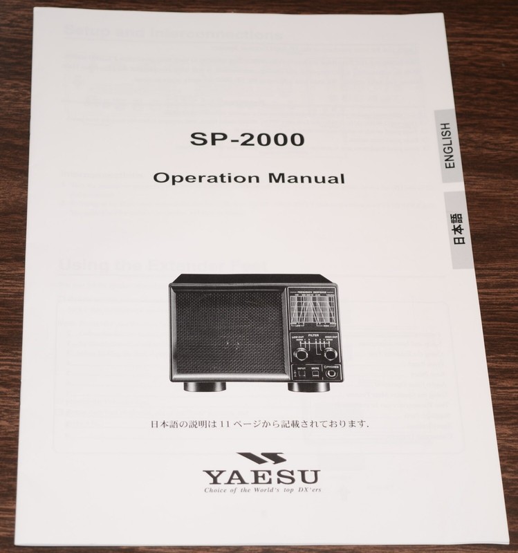 yaesu sp 2000 speaker