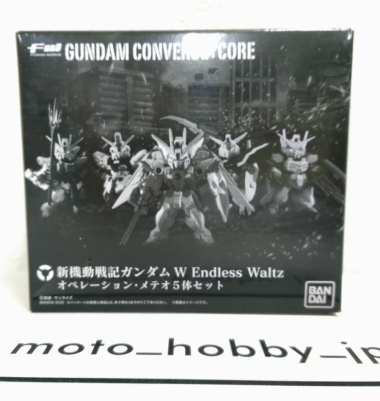 BANDAI - kondo    ページ1/2 $_57.PNG?set_id=880000500F