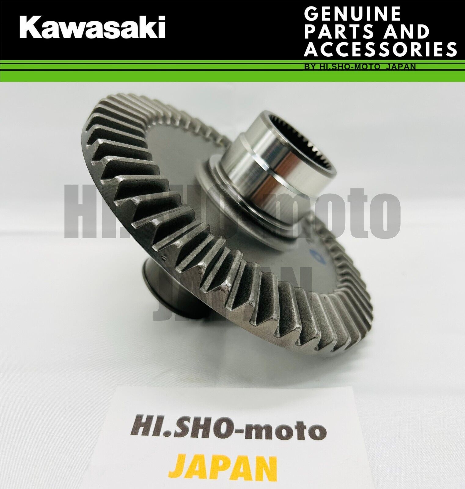 KAWASAKI Genuine OEM Part 13101-Y002 Gear-Assembly, Ring KAWASAKI Genuine OEM Part 13101-Y002 Gear-Assembly, Ring