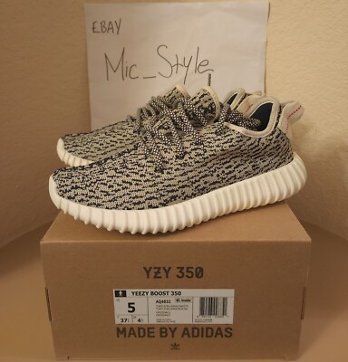 ebay Product