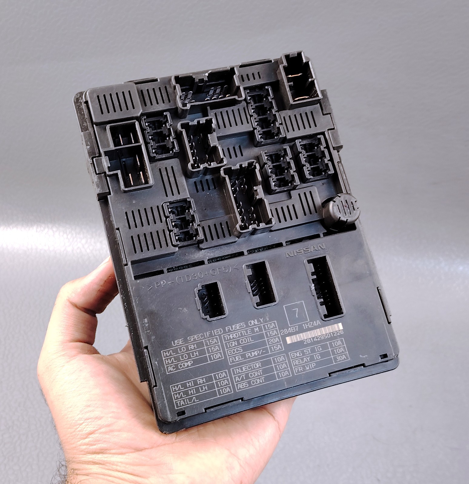 ふページ Nissan Control Unit IPDM Engine Room Fuse Relay Box OEM USED