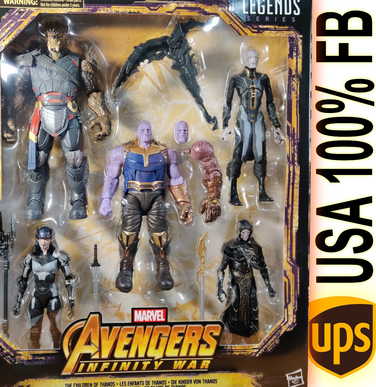 Marvel Legends Series Avengers Infinity War The Children of Thanos - 5-Pack Marvel Legends Series Avengers Infinity War The Children of Thanos - 5-Pack