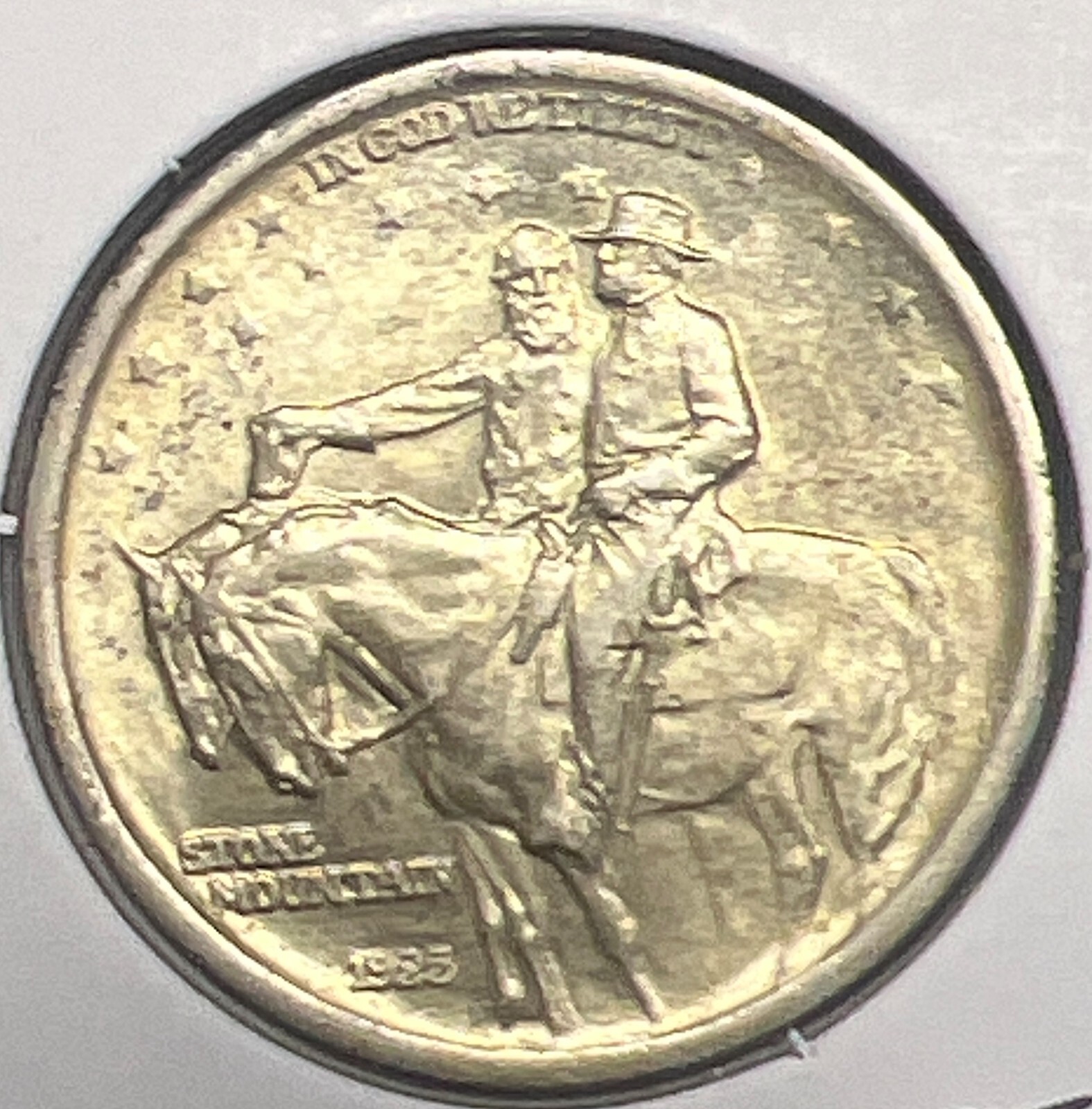 1925 STONE MOUNTAIN COMMEMORATIVE HALF DOLLAR CHOICE