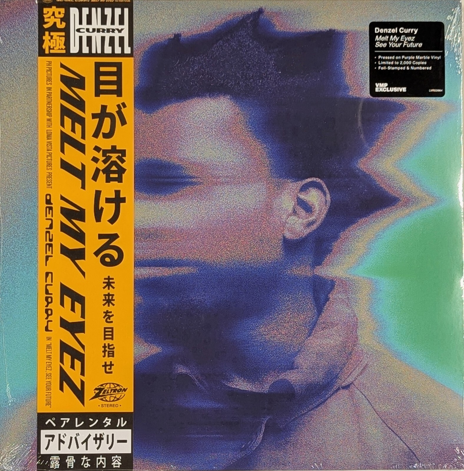 DENZEL CURRY Melt My Eyez See Your Future SEALED LP Purple
