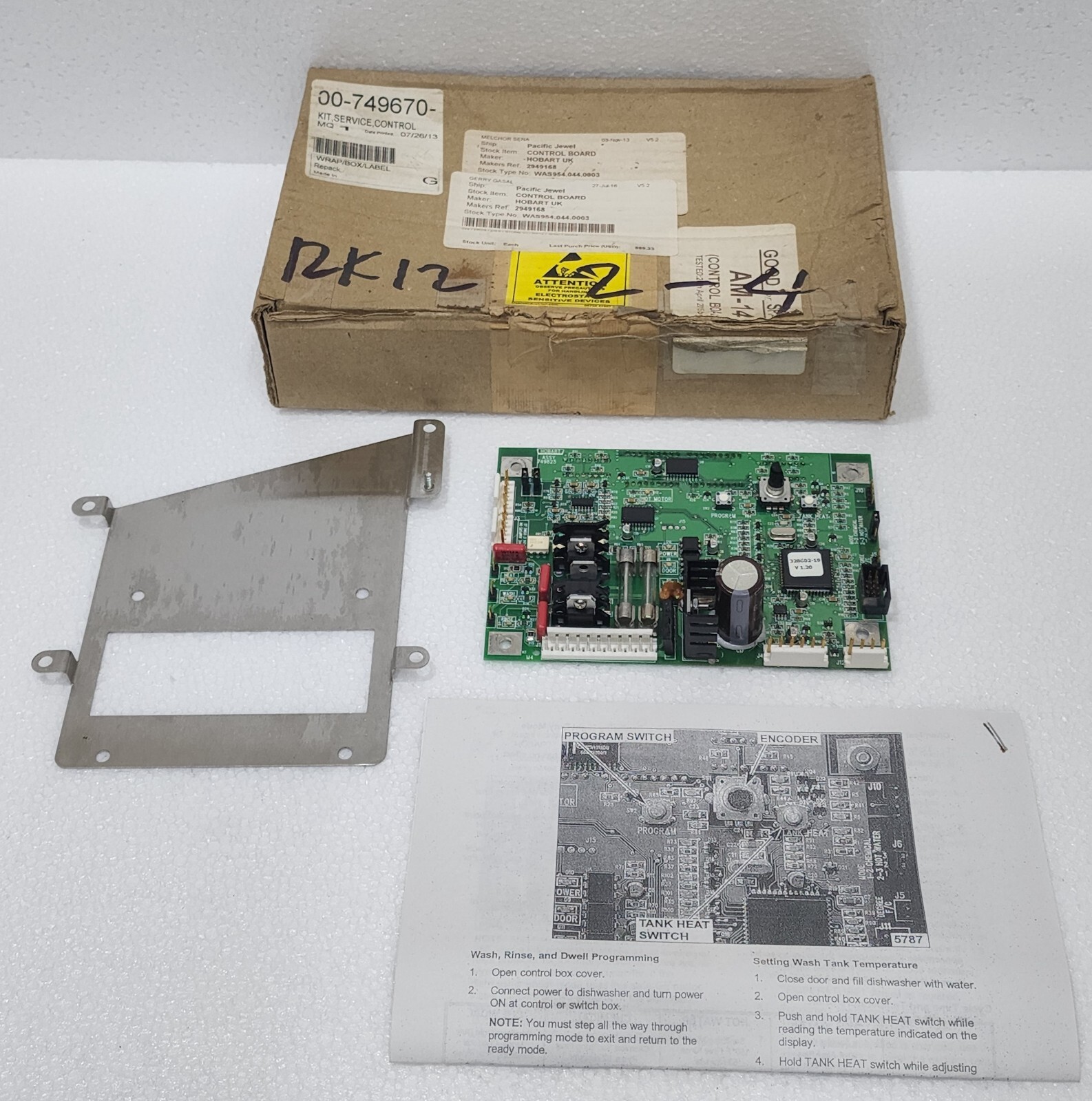 HOBART OEM 00-749670 00-749825 DIGITAL CONTROL BOARD KIT REV