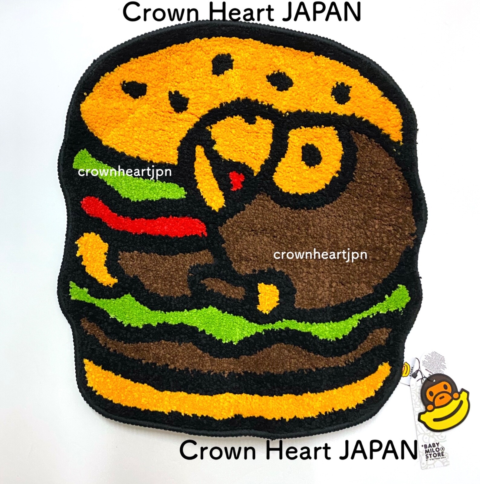 アベイシングエイプ　BAPE BABY MILO HAMBURGER RUG BAPE Baby Milo Hamburger Rug Multicolor - SS25 - US