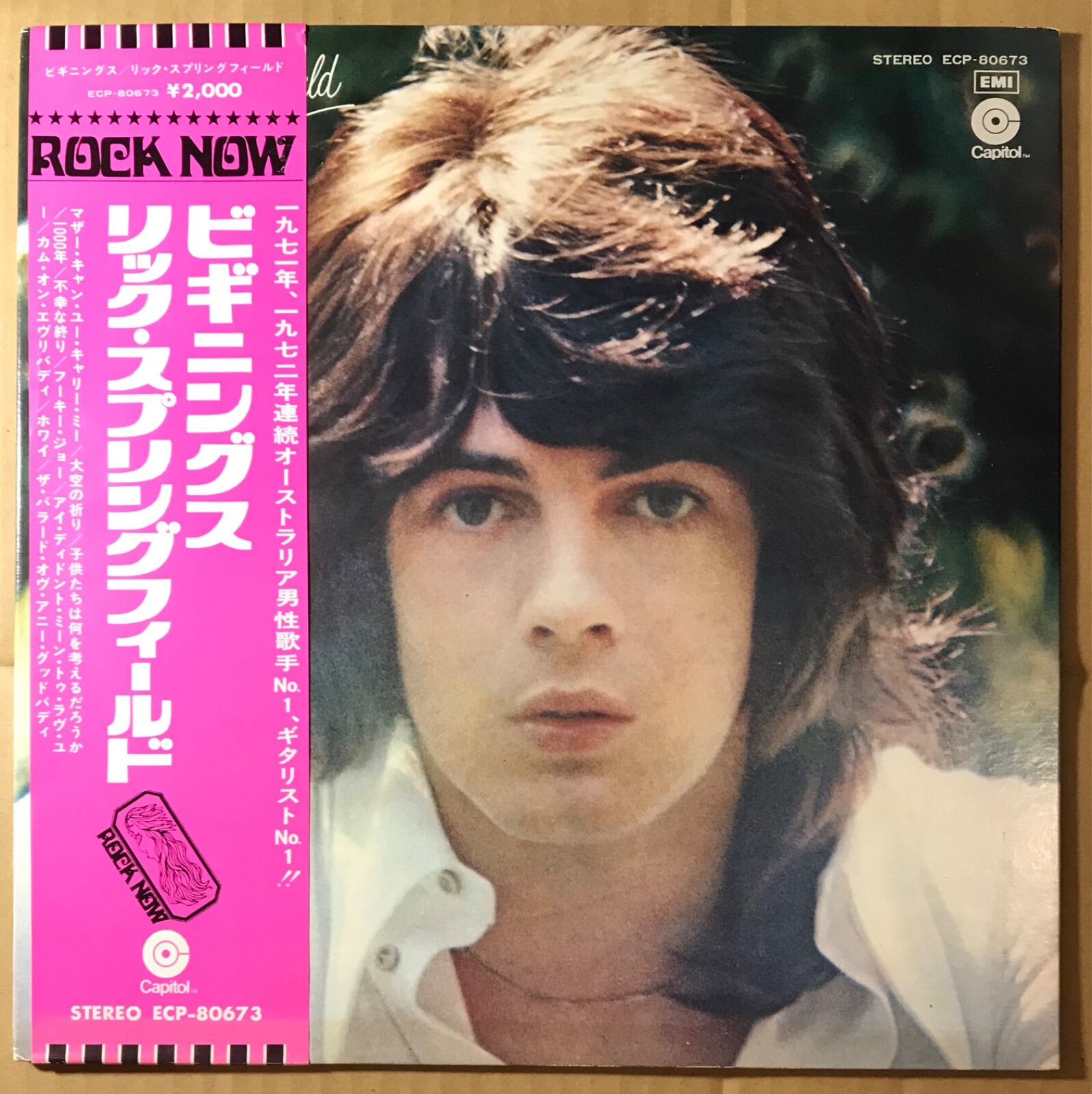 AOR 紙ジャケットCD リック・スプリングフィードル/beginning AOR 紙ジャケットCD リック・スプリングフィードル/beginning