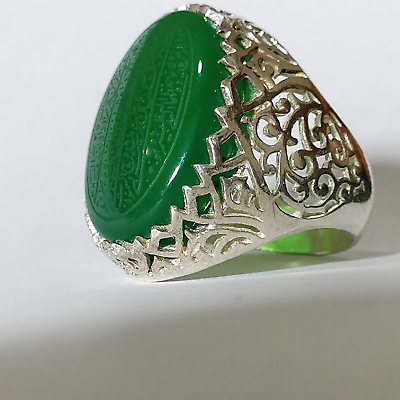 Agate ring islam outlet