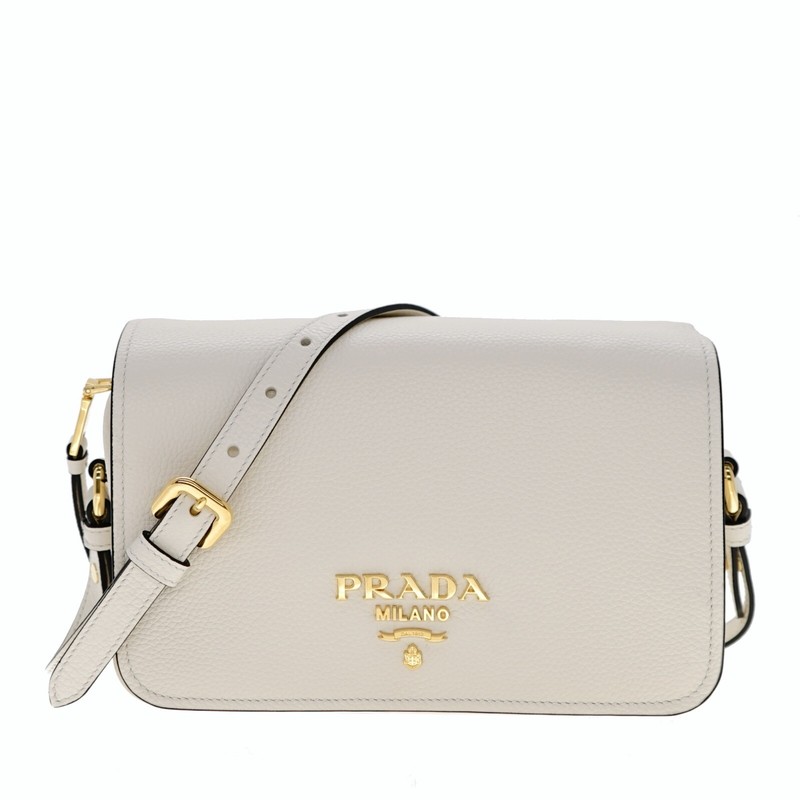 Prada Crossbody Flop Camera Bag White Leather 1BD163 New