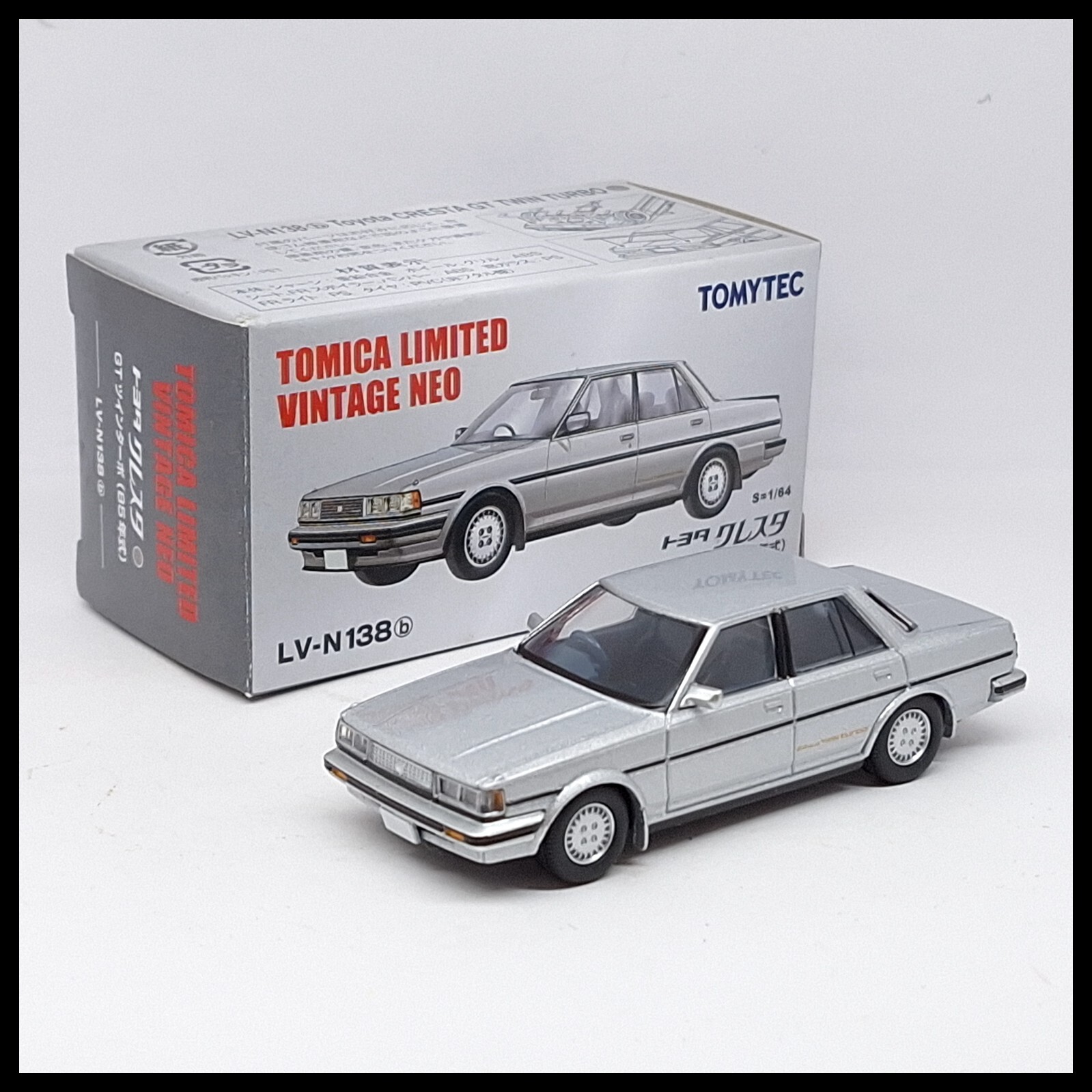トミカ LIMITED VINTAGE LV-165 & LV-169 セット 1:64 Tomica Limited Vintage LV-N119a Nissan Lepard Altima