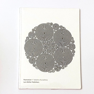 Takahiro Kurashima, Poemotion 1, Lars Muller - optical illusion - NEW Sealed
