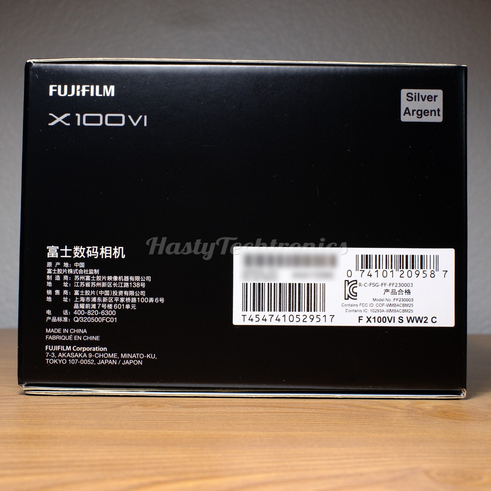 Fujifilm X-Series X100VI 40.2MP Compact Camera - Silver US Model IN HAND!