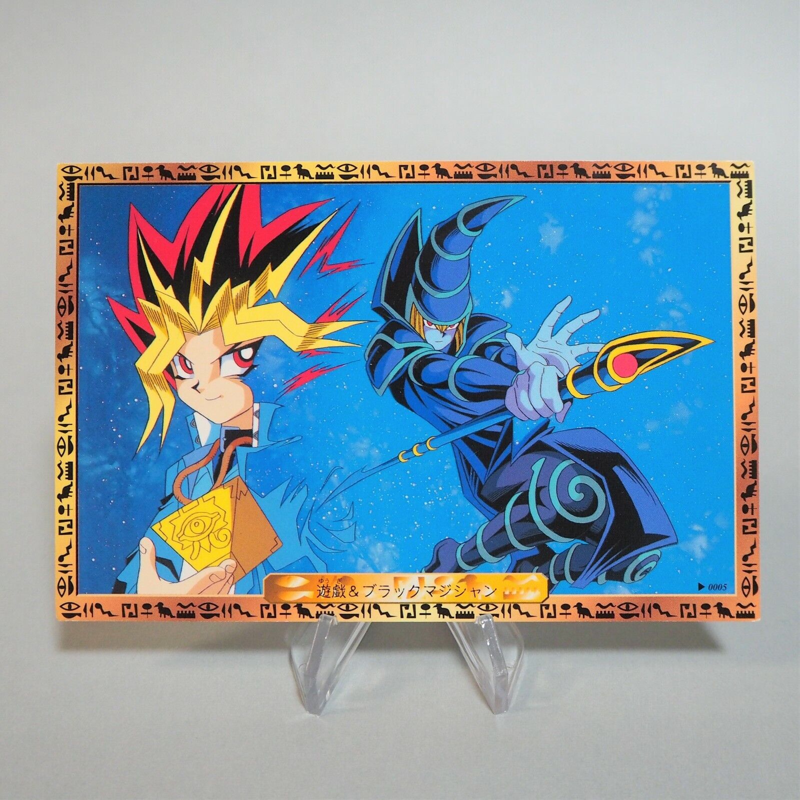 Yu-Gi-Oh BANDAI BANPRESTO Postcard Dark Magician Yami Yugi Yu-Gi-Oh BANDAI BANPRESTO Postcard Dark Magician Yami Yugi