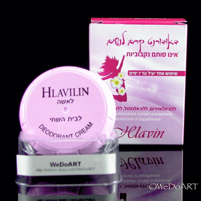 Hlavin Hlavilin women Underarm Deodorant Cream 7 Days Protection