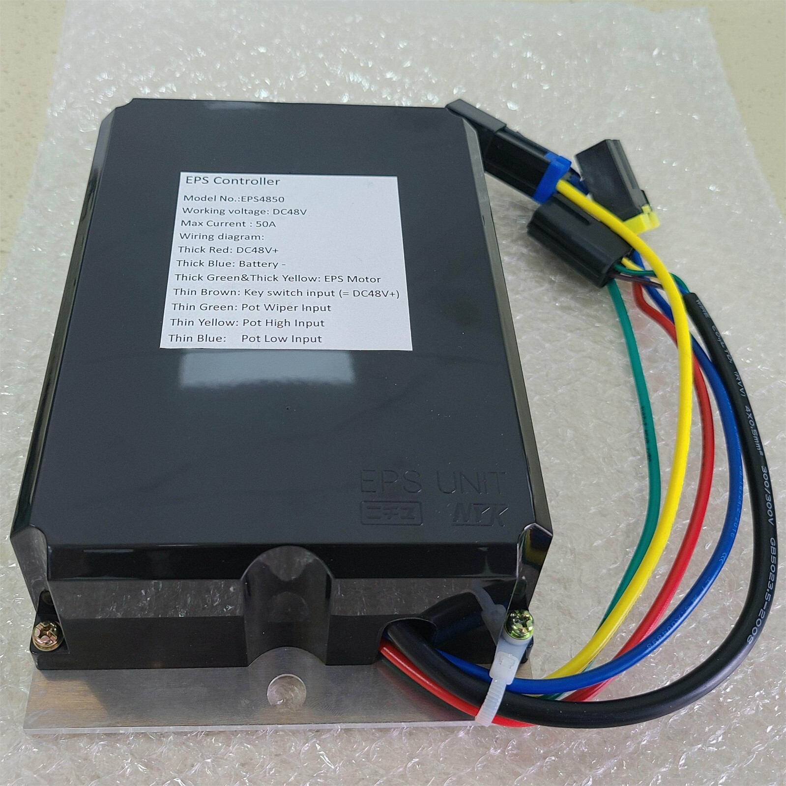 Universal EPS steering controller for NICHIYU TCM SUMITOMO
