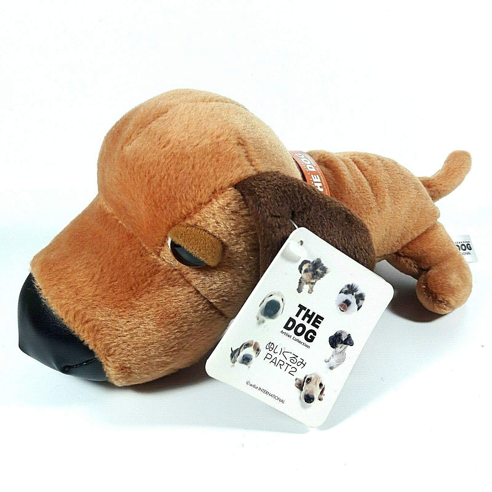 big head plush