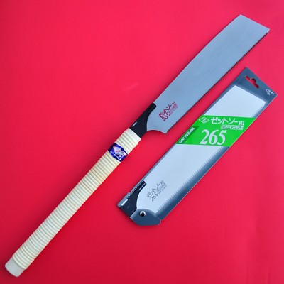 IHATOV♡ Sun-Star SHUTTO Chiikawa: Hachiware & Rakko Magnetic 2-in-1