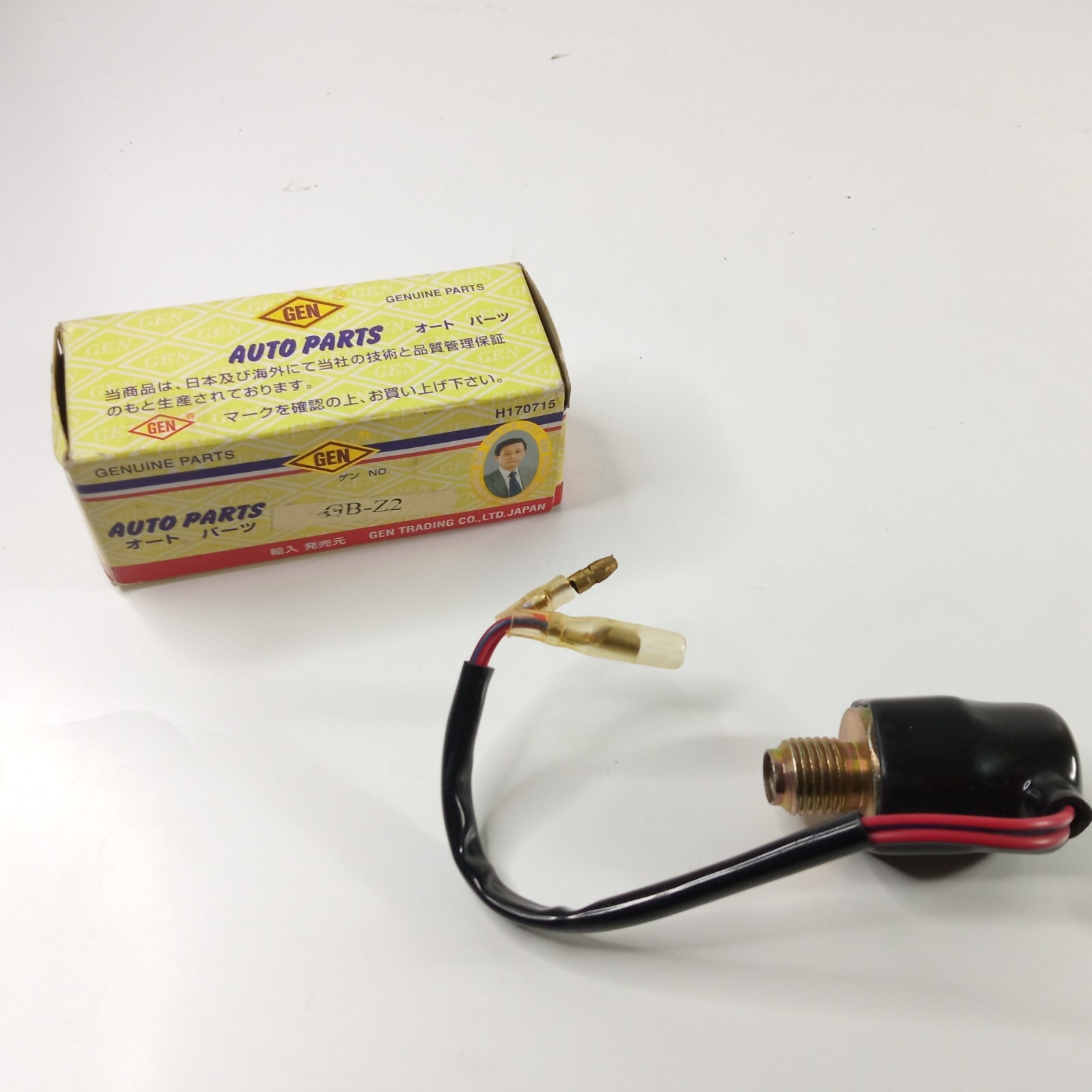 その他 grand archive Backup Charger R GRAND ARCHIVE TOP